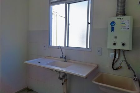 Apartamento para alugar com 48m², 2 quartos e 1 vaga Apartamento para alugar com 48m², 2 quartos e 1 vagaCozinha