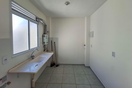 Apartamento para alugar com 48m², 2 quartos e 1 vaga Apartamento para alugar com 48m², 2 quartos e 1 vagaCozinha