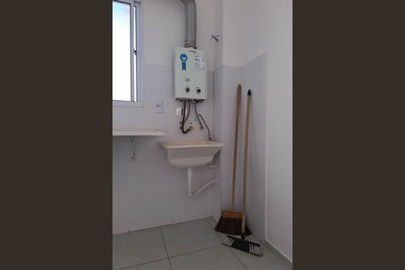 Apartamento para alugar com 48m², 2 quartos e 1 vaga Apartamento para alugar com 48m², 2 quartos e 1 vagaÁrea de Serviço