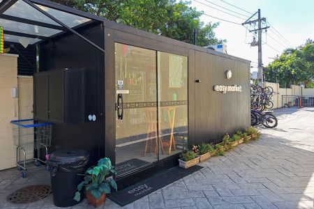 Apartamento para alugar com 48m², 2 quartos e 1 vaga Apartamento para alugar com 48m², 2 quartos e 1 vagaÁrea comum