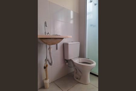 Apartamento para alugar com 48m², 2 quartos e 1 vaga Apartamento para alugar com 48m², 2 quartos e 1 vagaBanheiro