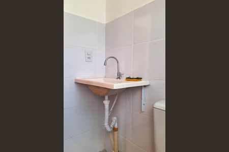 Apartamento para alugar com 48m², 2 quartos e 1 vaga Apartamento para alugar com 48m², 2 quartos e 1 vagaBanheiro