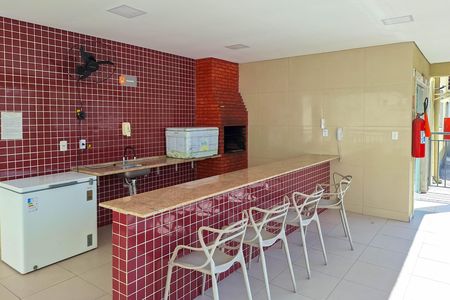 Apartamento para alugar com 48m², 2 quartos e 1 vaga Apartamento para alugar com 48m², 2 quartos e 1 vagaÁrea comum