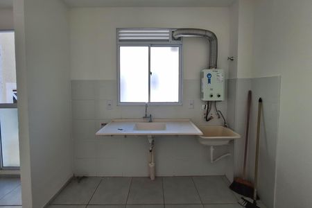 Apartamento para alugar com 48m², 2 quartos e 1 vaga Apartamento para alugar com 48m², 2 quartos e 1 vagaCozinha