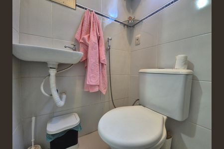 Casa à venda com 180m², 4 quartos e 1 vagaBanheiro da Suíte 1