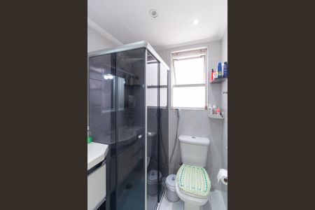 Apartamento à venda com 67m², 2 quartos e 1 vagaBanheiro