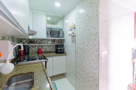 Apartamento à venda com 67m², 2 quartos e 1 vagaCozinha e Área de Serviço