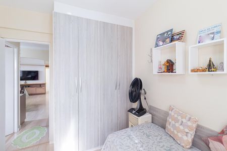 Apartamento à venda com 67m², 2 quartos e 1 vagaQuarto 2