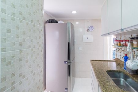 Apartamento à venda com 67m², 2 quartos e 1 vagaCozinha e Área de Serviço