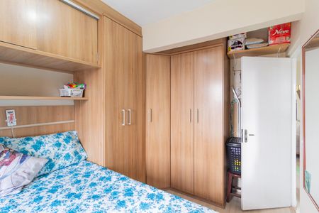 Apartamento à venda com 67m², 2 quartos e 1 vagaQuarto 1