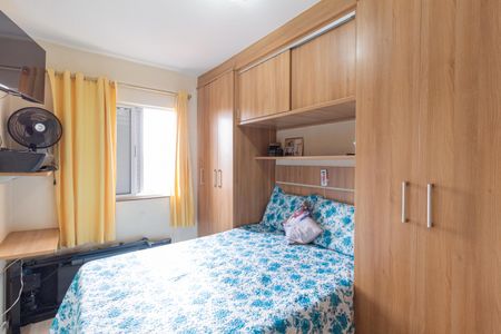 Apartamento à venda com 67m², 2 quartos e 1 vagaQuarto 1