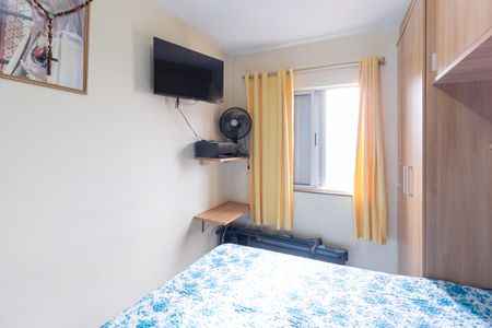 Apartamento à venda com 67m², 2 quartos e 1 vagaQuarto 1