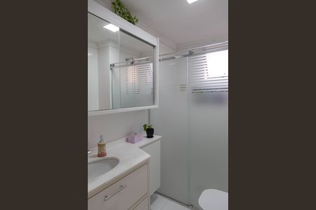 Apartamento à venda com 114m², 2 quartos e 2 vagasBanheiro do Quarto 2 suíte