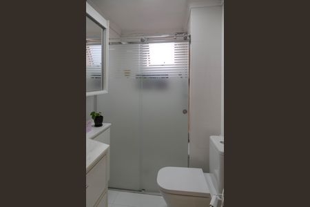 Apartamento à venda com 114m², 2 quartos e 2 vagasBanheiro do Quarto 2 suíte