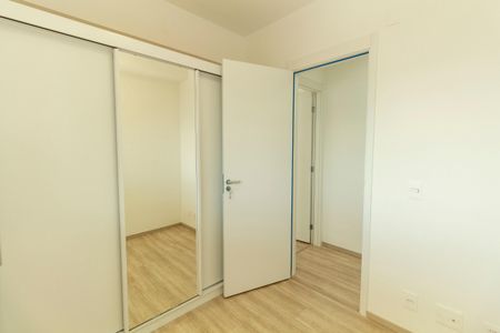 Apartamento à venda com 79m², 2 quartos e 1 vagaQuarto