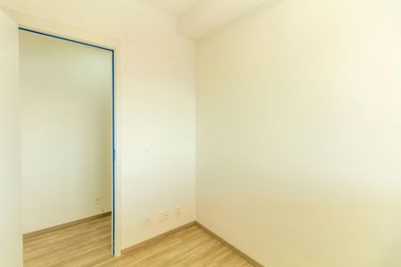 Apartamento à venda com 79m², 2 quartos e 1 vagaQuarto
