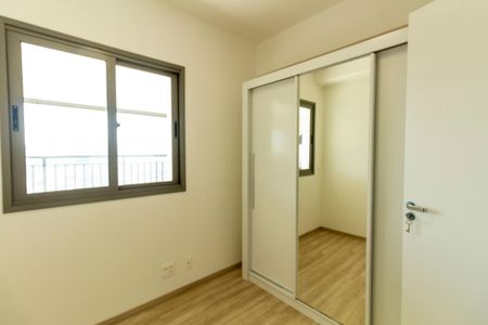 Apartamento à venda com 79m², 2 quartos e 1 vagaQuarto