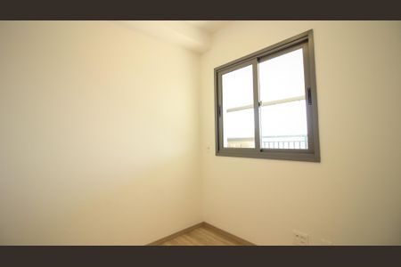 Apartamento à venda com 79m², 2 quartos e 1 vagaQuarto