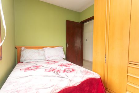 Apartamento à venda com 80m², 2 quartos e 2 vagas Apartamento à venda com 80m², 2 quartos e 2 vagasQuarto 1