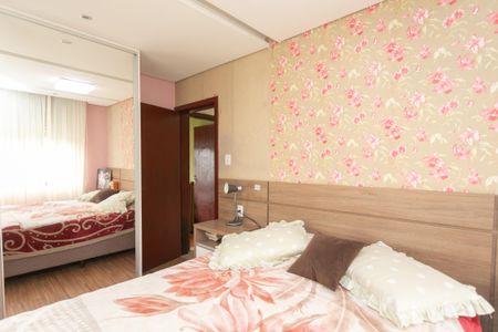 Apartamento à venda com 80m², 2 quartos e 2 vagas Apartamento à venda com 80m², 2 quartos e 2 vagasQuarto 2