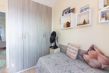 Apartamento à venda com 67m², 2 quartos e 1 vaga Apartamento à venda com 67m², 2 quartos e 1 vagaQuarto 2