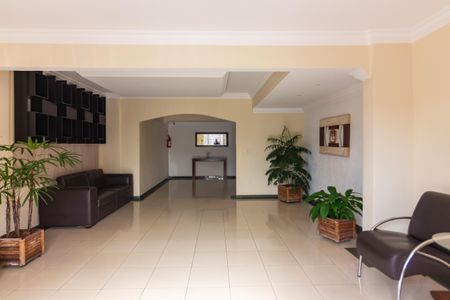 Apartamento à venda com 67m², 2 quartos e 1 vaga Apartamento à venda com 67m², 2 quartos e 1 vagaÁrea Comum