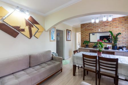 Apartamento à venda com 67m², 2 quartos e 1 vaga Apartamento à venda com 67m², 2 quartos e 1 vagaSala