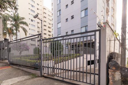 Apartamento à venda com 56m², 2 quartos e 2 vagasFachada