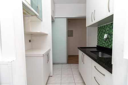Apartamento à venda com 56m², 2 quartos e 2 vagasCozinha