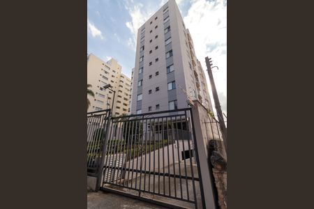 Apartamento à venda com 56m², 2 quartos e 2 vagasFachada