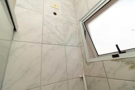 Apartamento à venda com 56m², 2 quartos e 2 vagasBanheiro da Suíte