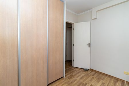 Apartamento à venda com 56m², 2 quartos e 2 vagasQuarto