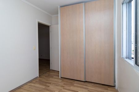 Apartamento à venda com 56m², 2 quartos e 2 vagasSuíte