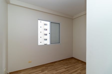 Apartamento à venda com 56m², 2 quartos e 2 vagasQuarto
