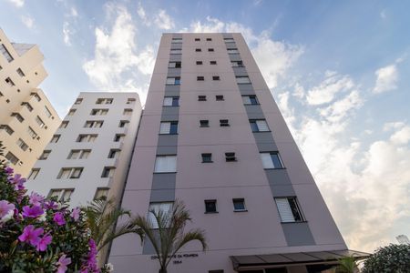 Apartamento à venda com 56m², 2 quartos e 2 vagasFachada