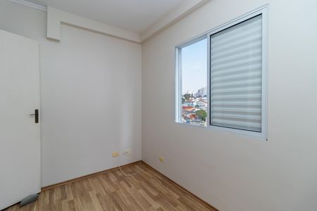 Apartamento à venda com 56m², 2 quartos e 2 vagasQuarto