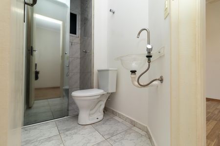 Apartamento à venda com 56m², 2 quartos e 2 vagasBanheiro