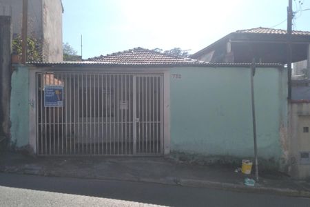 Casa à venda com 56m², 2 quartos e 1 vaga Casa à venda com 56m², 2 quartos e 1 vagaFachada