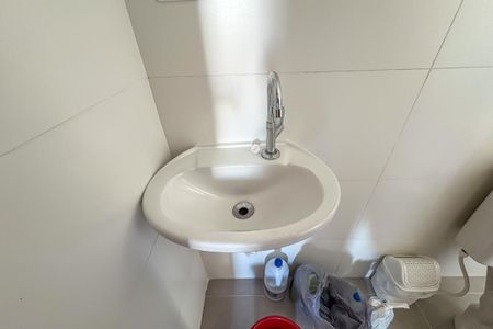 Apartamento à venda com 130m², 2 quartos e 4 vagasBanheiro Social