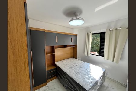 Apartamento para alugar com 30m², 1 quarto e sem vagaQuarto