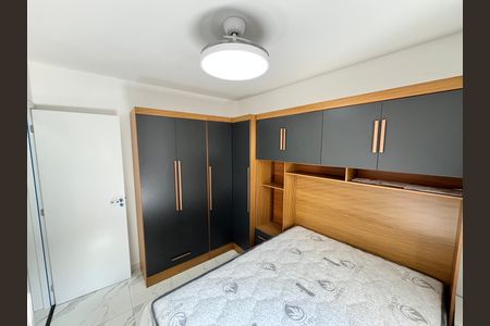 Apartamento para alugar com 30m², 1 quarto e sem vagaQuarto