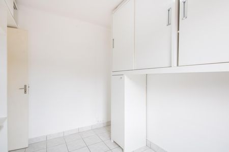 Apartamento para alugar com 55m², 2 quartos e 1 vaga Apartamento para alugar com 55m², 2 quartos e 1 vagaQuarto 2