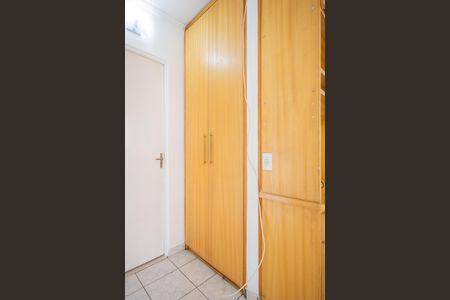 Apartamento para alugar com 55m², 2 quartos e 1 vaga Apartamento para alugar com 55m², 2 quartos e 1 vagaCorredor
