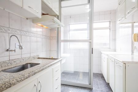 Apartamento para alugar com 55m², 2 quartos e 1 vaga Apartamento para alugar com 55m², 2 quartos e 1 vagaCozinha e Área de Serviço