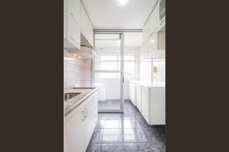 Apartamento para alugar com 55m², 2 quartos e 1 vaga Apartamento para alugar com 55m², 2 quartos e 1 vagaCozinha e Área de Serviço