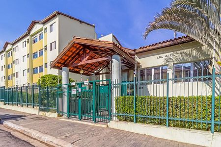 Apartamento para alugar com 55m², 2 quartos e 1 vaga Apartamento para alugar com 55m², 2 quartos e 1 vagaFachada