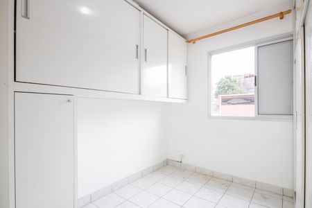Apartamento para alugar com 55m², 2 quartos e 1 vaga Apartamento para alugar com 55m², 2 quartos e 1 vagaQuarto 2