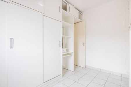 Apartamento para alugar com 55m², 2 quartos e 1 vaga Apartamento para alugar com 55m², 2 quartos e 1 vagaQuarto 2