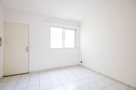 Apartamento para alugar com 55m², 2 quartos e 1 vaga Apartamento para alugar com 55m², 2 quartos e 1 vagaSala