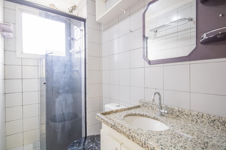 Apartamento para alugar com 55m², 2 quartos e 1 vaga Apartamento para alugar com 55m², 2 quartos e 1 vagaBanheiro
